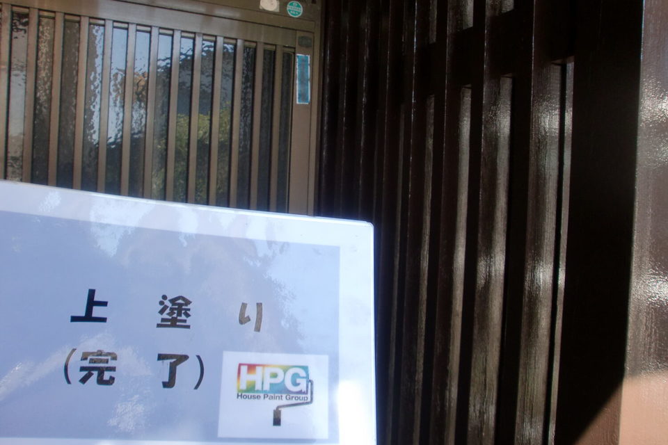 倉敷市中畝　K様邸　屋根・外壁塗装工事の画像