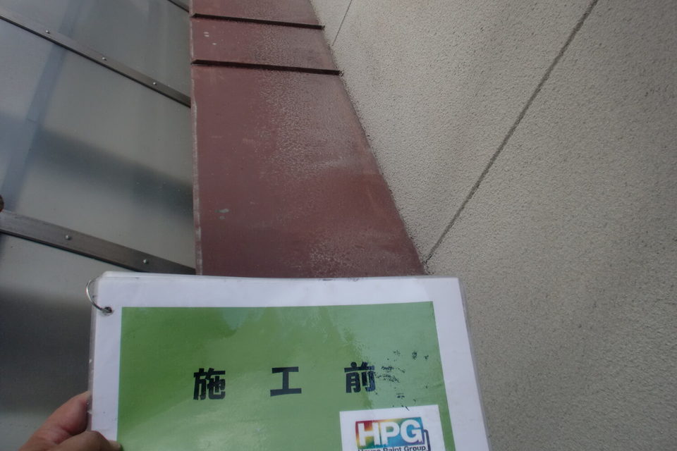 倉敷市中畝　K様邸　屋根・外壁塗装工事の画像