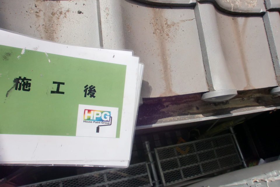 倉敷市中畝　K様邸　屋根・外壁塗装工事の画像