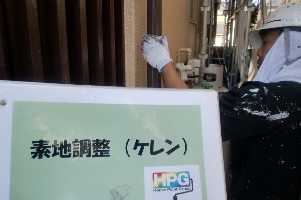 倉敷市中畝　K様邸　屋根・外壁塗装工事の画像