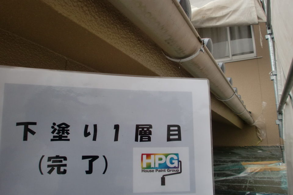 倉敷市中畝　K様邸　屋根・外壁塗装工事の画像
