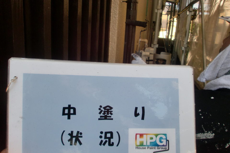 倉敷市中畝　K様邸　屋根・外壁塗装工事の画像
