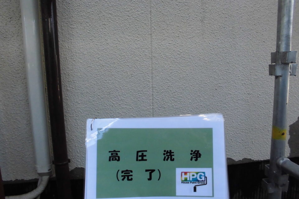 倉敷市連島町　M様邸　　外壁・外塀塗装の画像