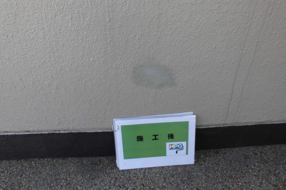 倉敷市連島町　M様邸　　外壁・外塀塗装の画像