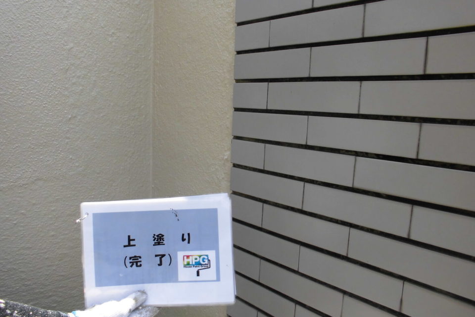 倉敷市連島町　M様邸　　外壁・外塀塗装の画像