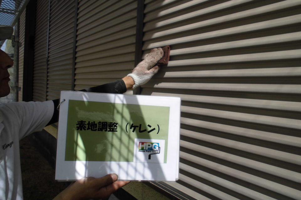 倉敷市連島町　M様邸　　外壁・外塀塗装の画像