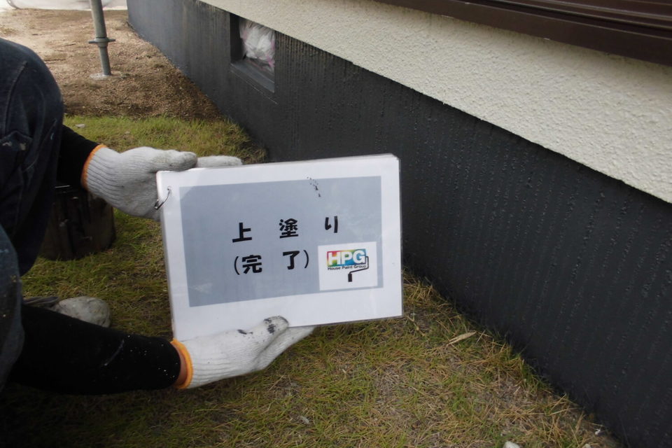 倉敷市連島町　M様邸　　外壁・外塀塗装の画像