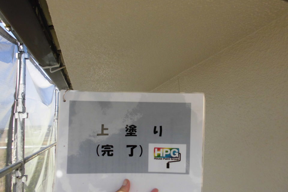 倉敷市連島町　M様邸　　外壁・外塀塗装の画像