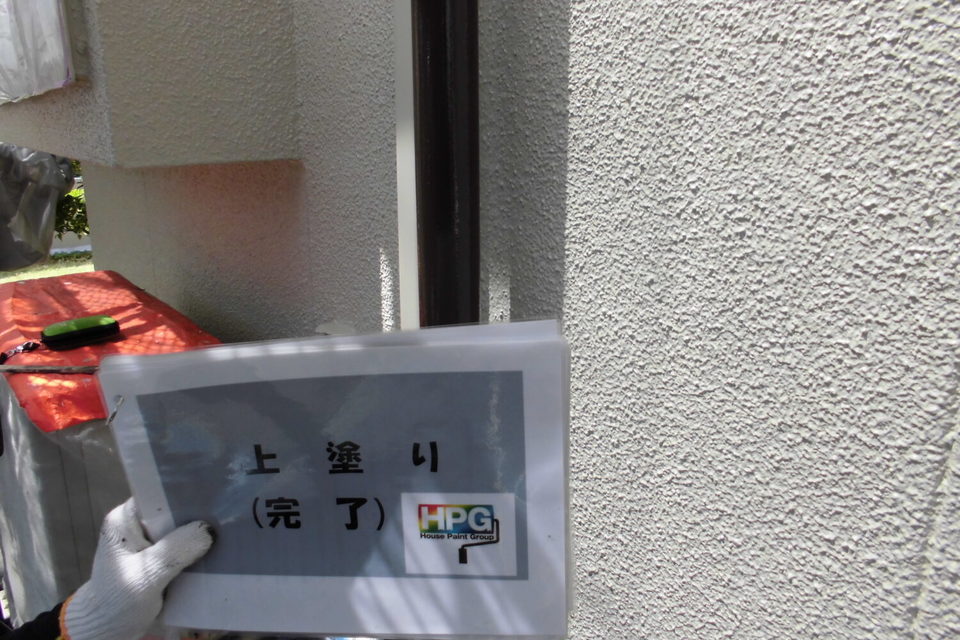 倉敷市連島町　M様邸　　外壁・外塀塗装の画像