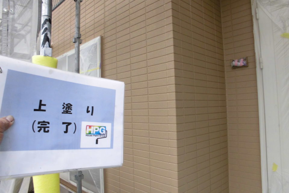 倉敷市亀山　H様邸　    外壁塗装工事の画像