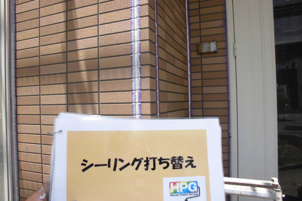 倉敷市亀山　H様邸　    外壁塗装工事の画像
