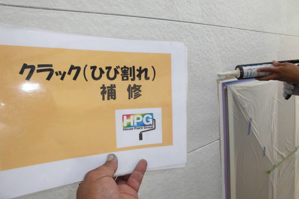 倉敷市亀山　H様邸　    外壁塗装工事の画像