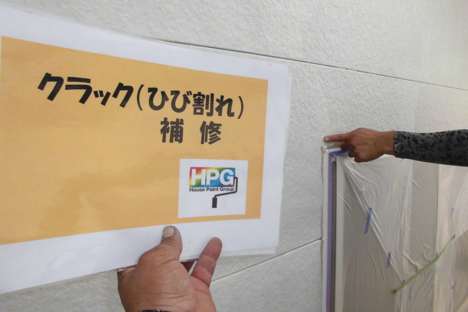 倉敷市亀山　H様邸　    外壁塗装工事の画像