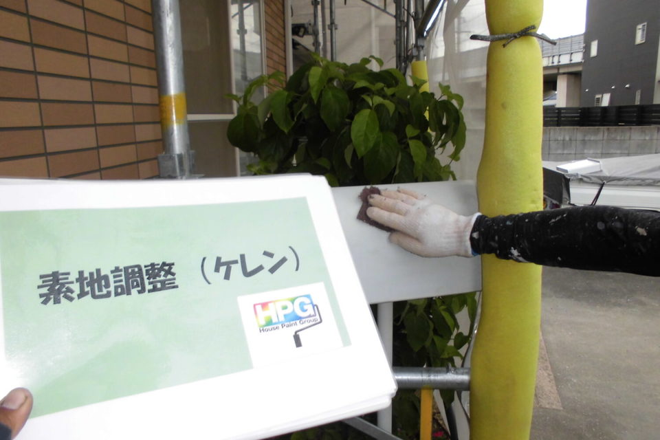 倉敷市亀山　H様邸　    外壁塗装工事の画像