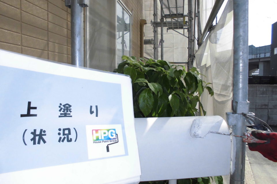 倉敷市亀山　H様邸　    外壁塗装工事の画像