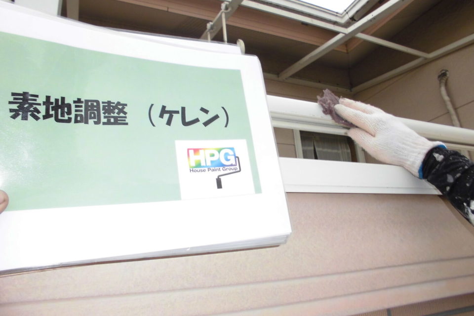 倉敷市亀山　H様邸　    外壁塗装工事の画像