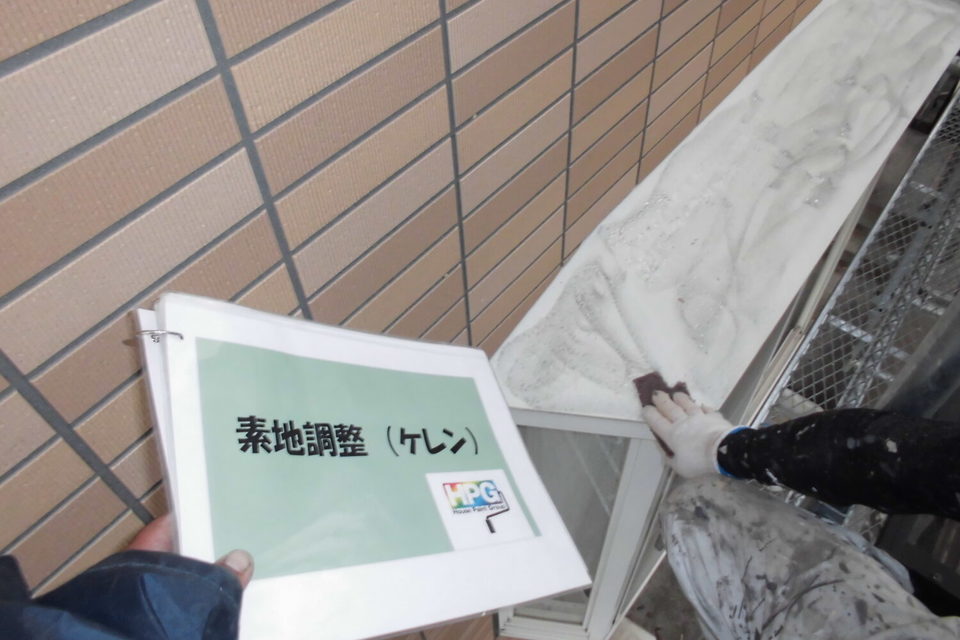 倉敷市亀山　H様邸　    外壁塗装工事の画像