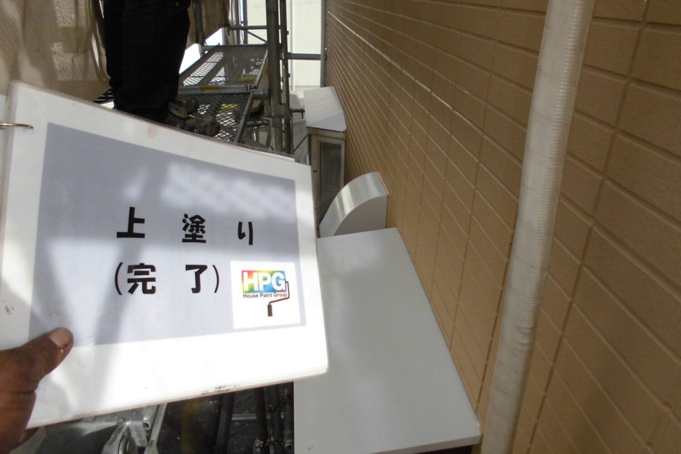 倉敷市亀山　H様邸　    外壁塗装工事の画像