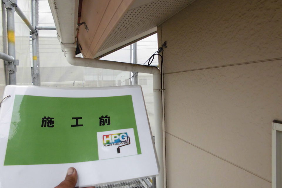 倉敷市亀山　H様邸　    外壁塗装工事の画像