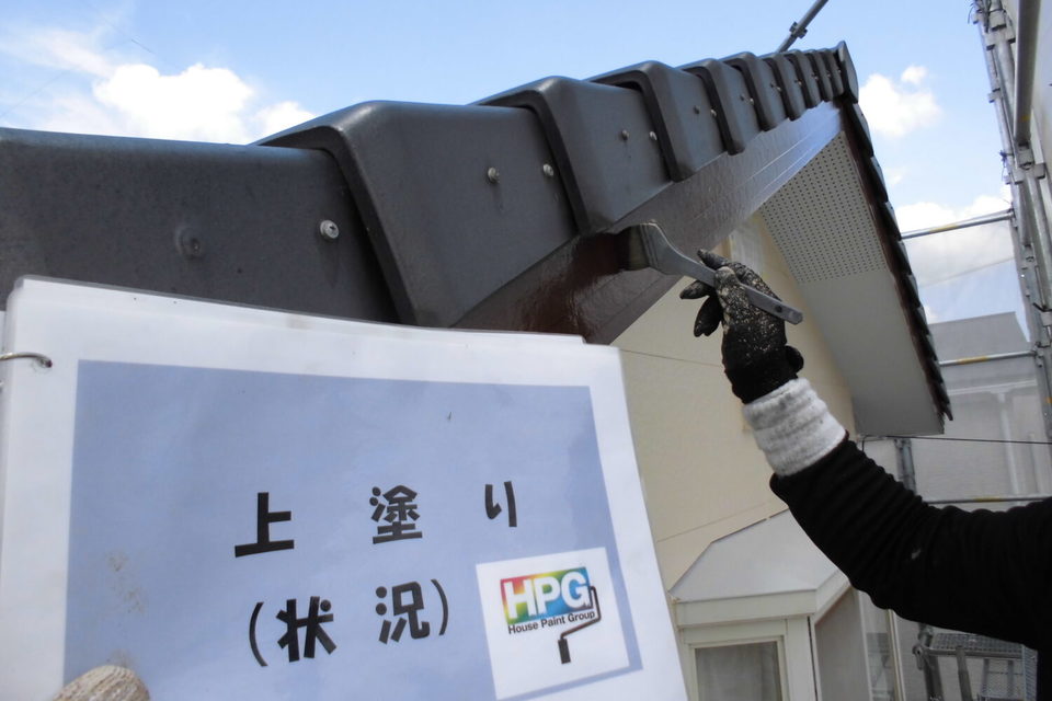 倉敷市亀山　H様邸　    外壁塗装工事の画像