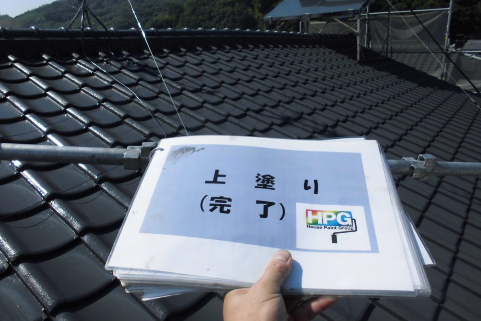 倉敷市連島町西之浦　　S様邸　屋根・外壁塗装の画像