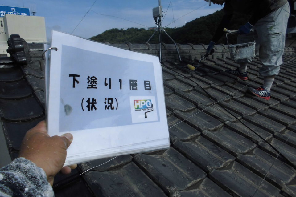 倉敷市連島町西之浦　　S様邸　屋根・外壁塗装の画像