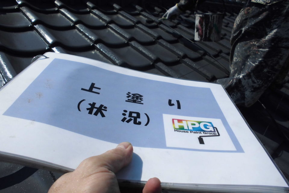 倉敷市連島町西之浦　　S様邸　屋根・外壁塗装の画像