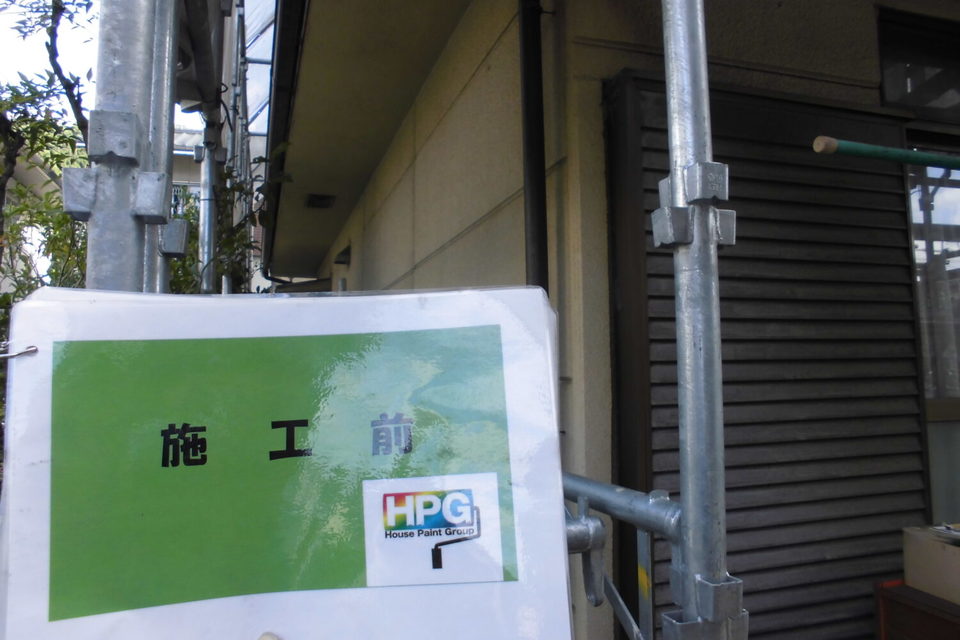 倉敷市連島町西之浦　　S様邸　屋根・外壁塗装の画像