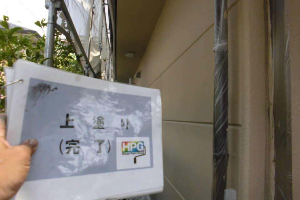 倉敷市連島町西之浦　　S様邸　屋根・外壁塗装の画像