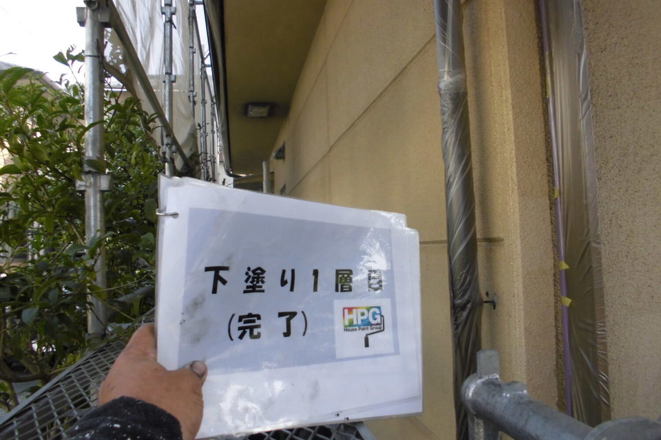 倉敷市連島町西之浦　　S様邸　屋根・外壁塗装の画像