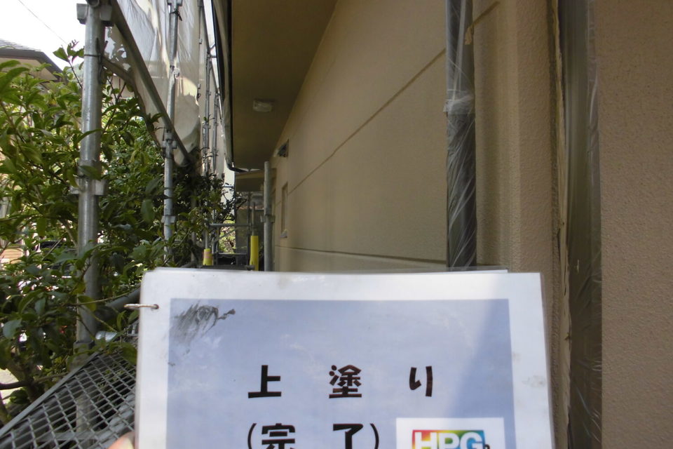 倉敷市連島町西之浦　　S様邸　屋根・外壁塗装の画像