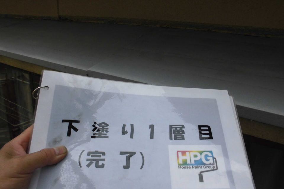 倉敷市連島町西之浦　　S様邸　屋根・外壁塗装の画像