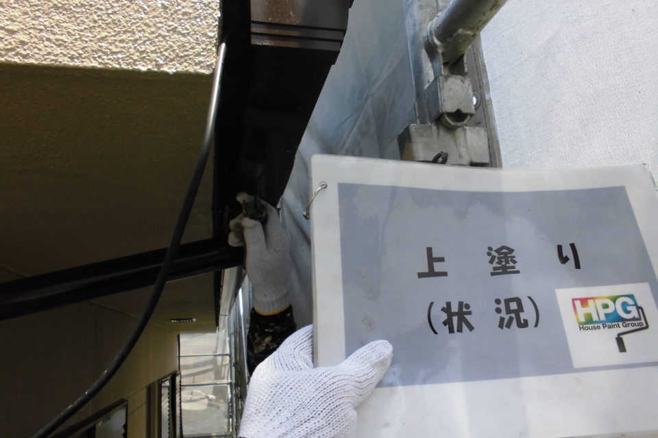 倉敷市連島町西之浦　　S様邸　屋根・外壁塗装の画像
