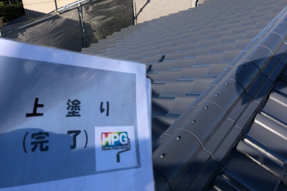 倉敷市中畝　T様邸　屋根塗装・外壁塗装の画像