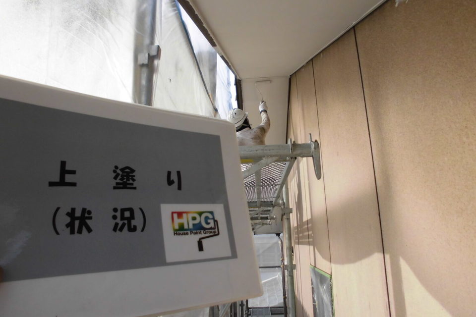 倉敷市中畝　T様邸　屋根塗装・外壁塗装の画像