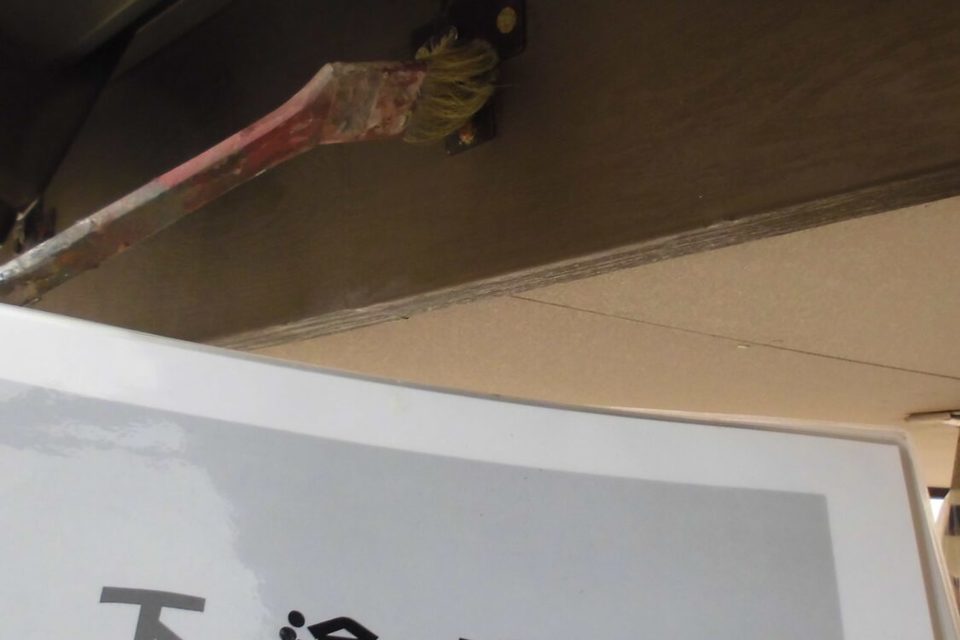 倉敷市中畝　T様邸　屋根塗装・外壁塗装の画像