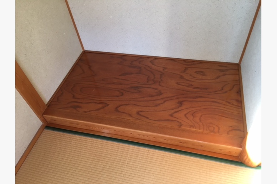 After画像