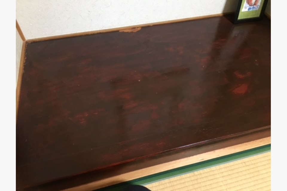 Before画像