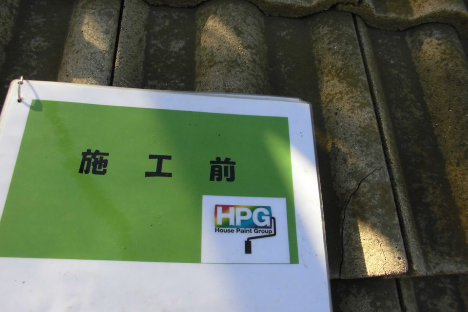 倉敷市　T様邸　屋根・外壁塗装の画像
