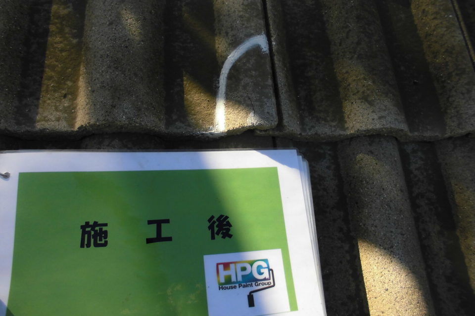 倉敷市　T様邸　屋根・外壁塗装の画像