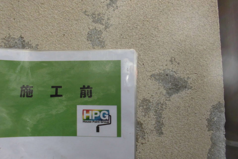 倉敷市　T様邸　屋根・外壁塗装の画像