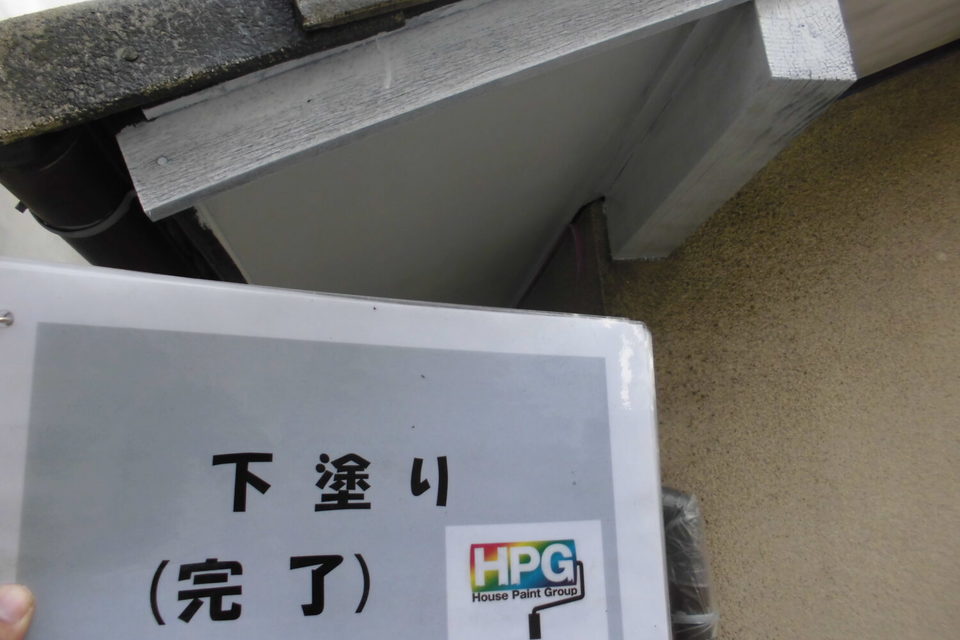 倉敷市　T様邸　屋根・外壁塗装の画像