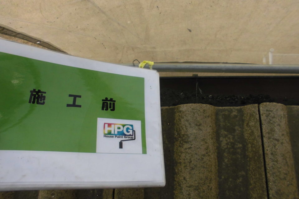 倉敷市　T様邸　屋根・外壁塗装の画像