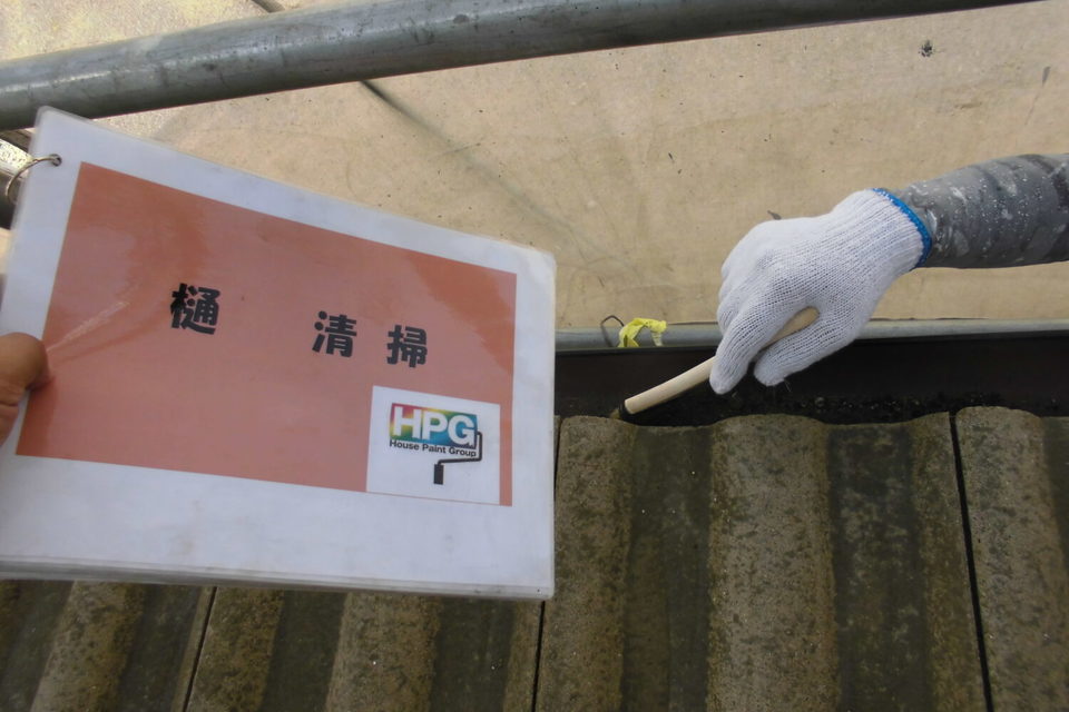 倉敷市　T様邸　屋根・外壁塗装の画像