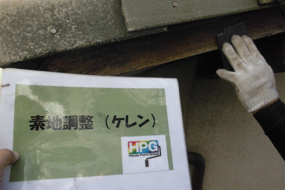 倉敷市　T様邸　屋根・外壁塗装の画像