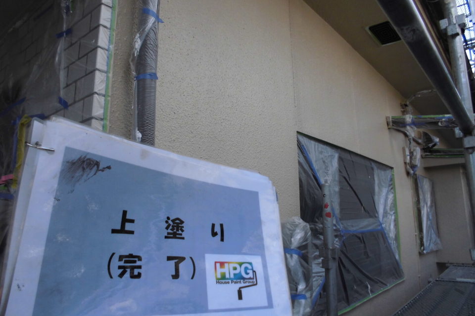 倉敷市　K様邸　外壁塗装の画像
