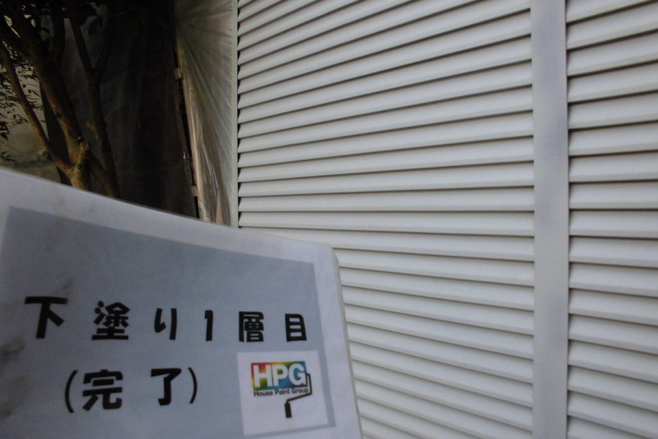 倉敷市　K様邸　外壁塗装の画像