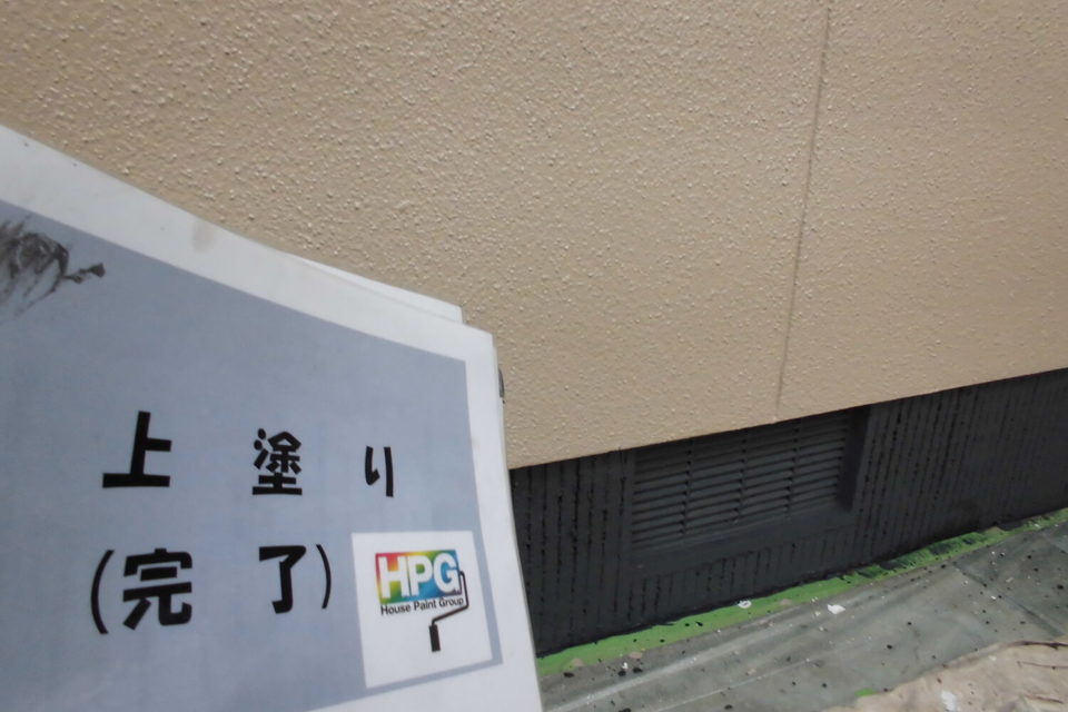 倉敷市　K様邸　外壁塗装の画像