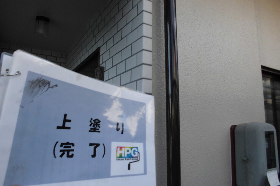 倉敷市　K様邸　外壁塗装の画像