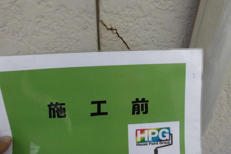倉敷市林　S様邸　屋根・外壁塗装の画像
